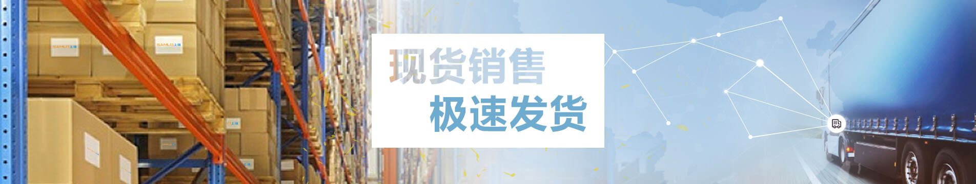 現(xiàn)貨機(jī)械零件，標(biāo)準(zhǔn)件庫(kù)，零件加工，3D模型庫(kù)